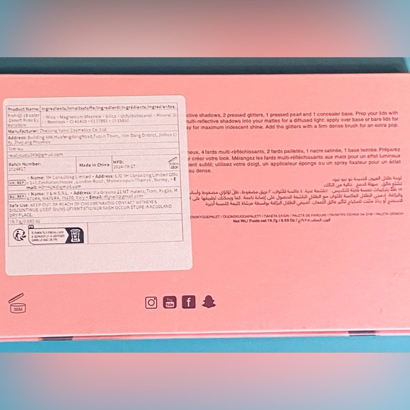 New Nude colorful makeup pallete - Picture 4 of 5